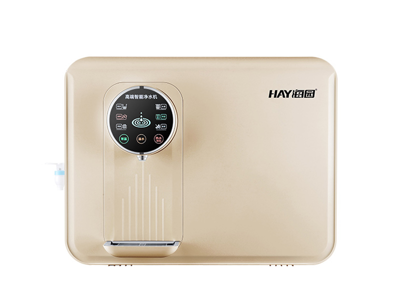 hy-c-228